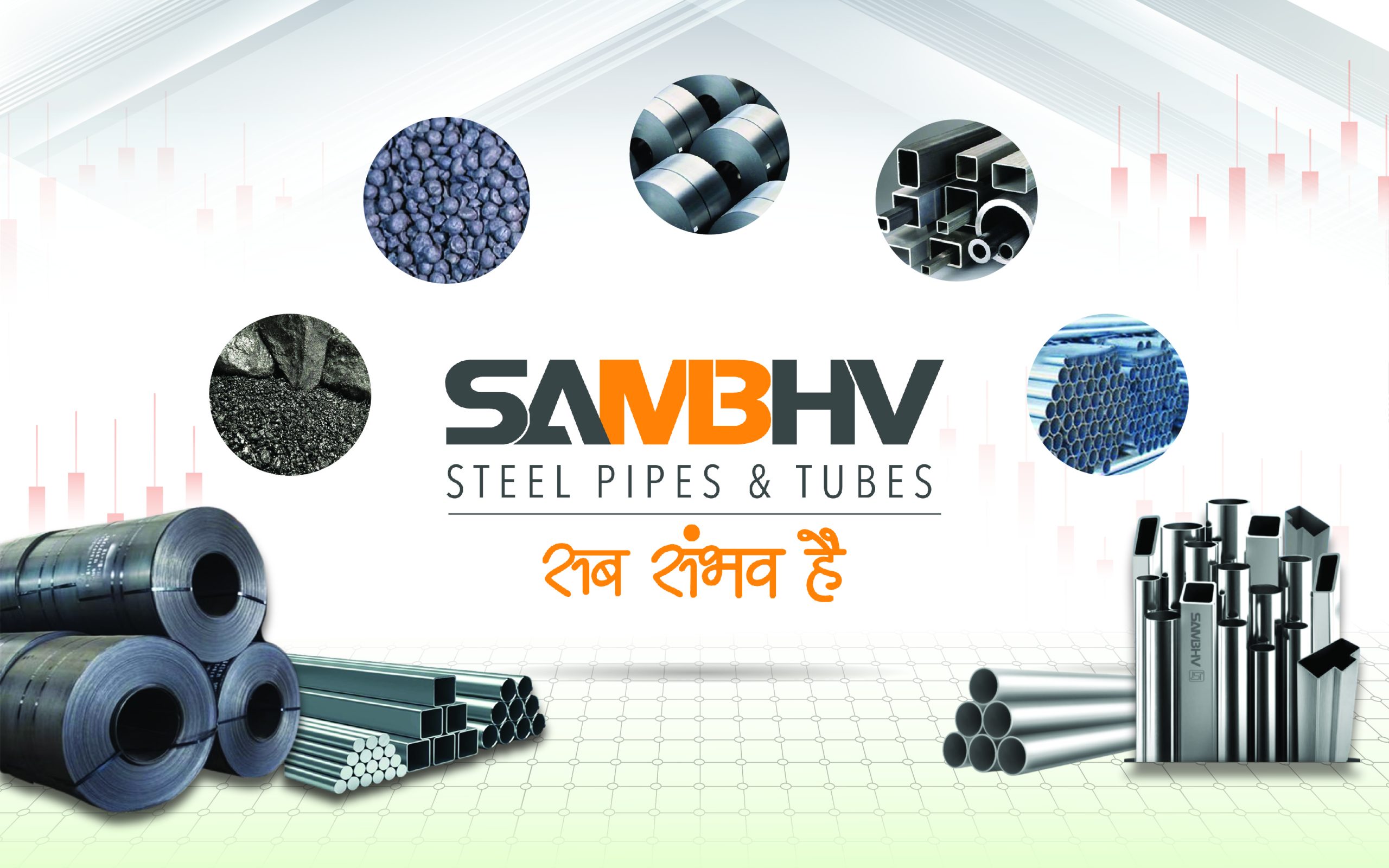 Sambhv Steel Tubes Limited : Integrated, Customised, Future-Ready. - Deep Dives - Niveshaay - 